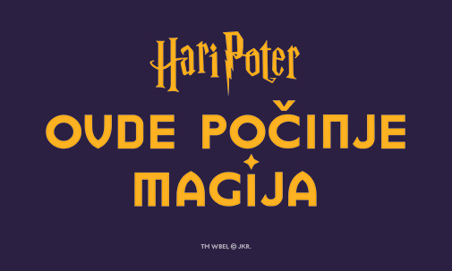 OVDE POČINJE MAGIJA